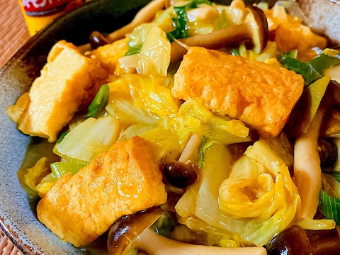 カレー仕立ての白菜と厚揚げのくたくた煮